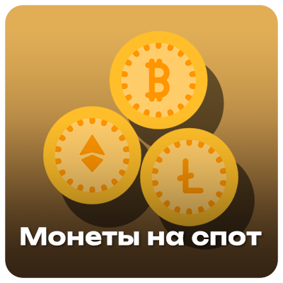 prize image