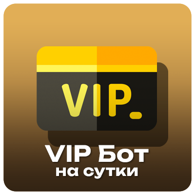 prize image