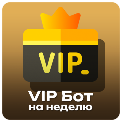 prize image