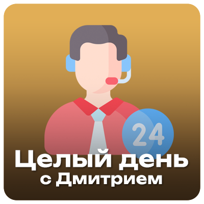 prize image