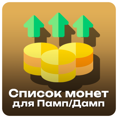 prize image